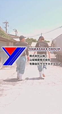 スクリーンショット_7-7-2026_114853_www.instagram.com