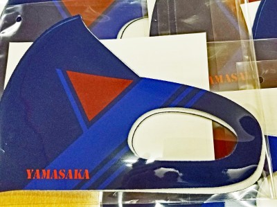 マスク11