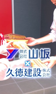 スクリーンショット_6-9-2025_9237_www.instagram.com