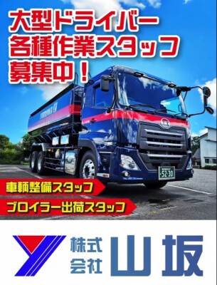 スクリーンショット_13-5-2026_152545_www.instagram.com